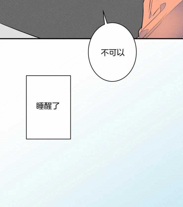 第69话6