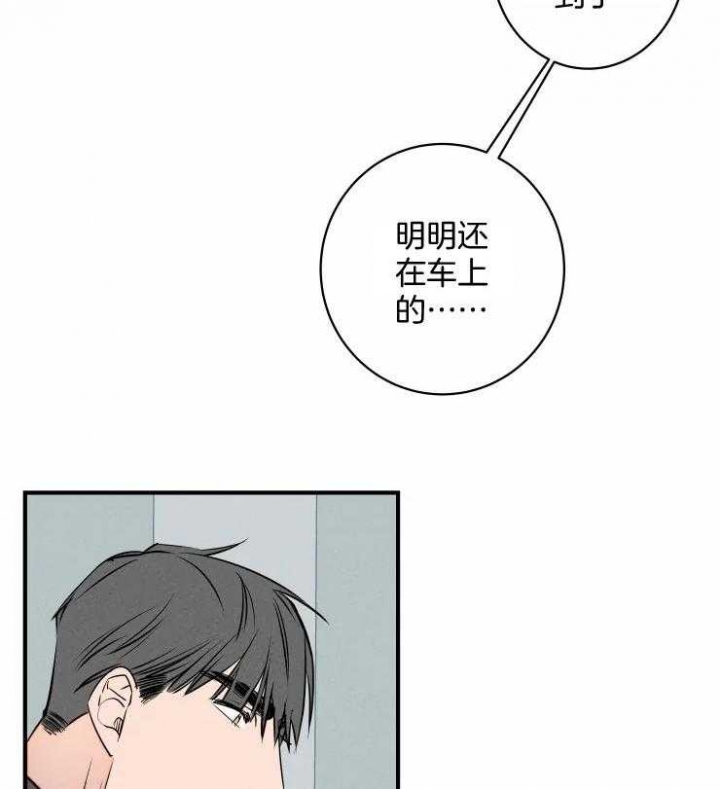 第69话0