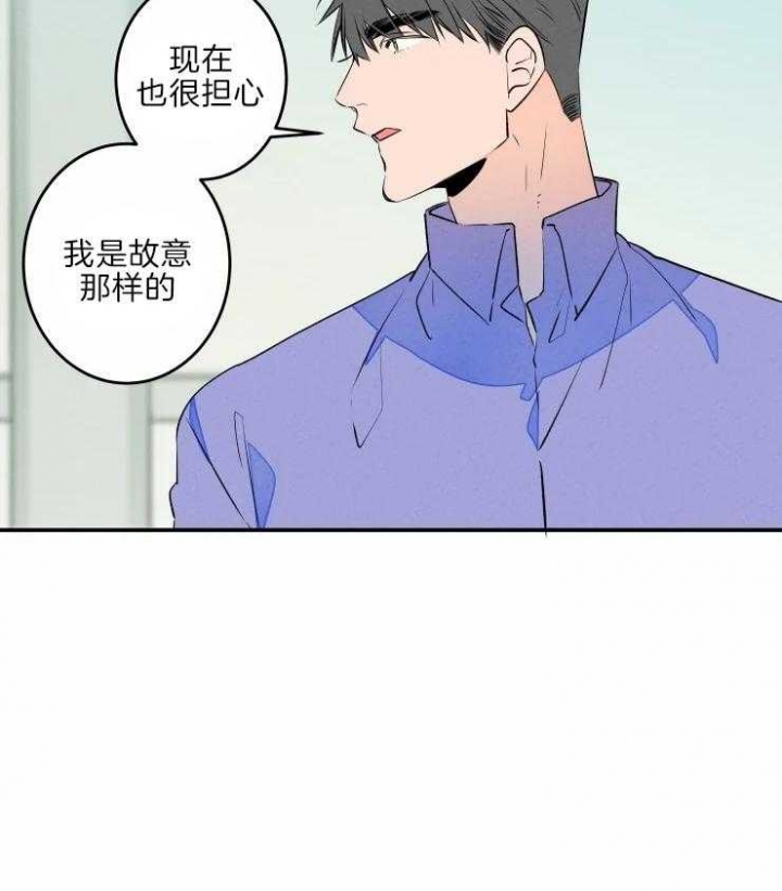 第44话6