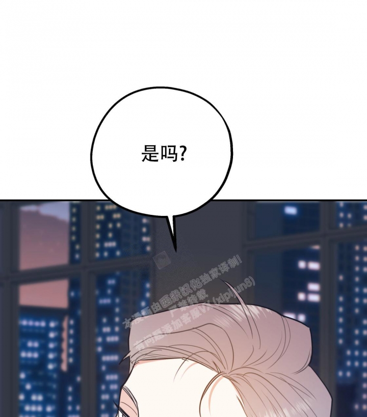 第93话9