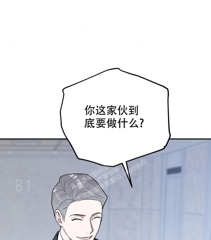 第90话0