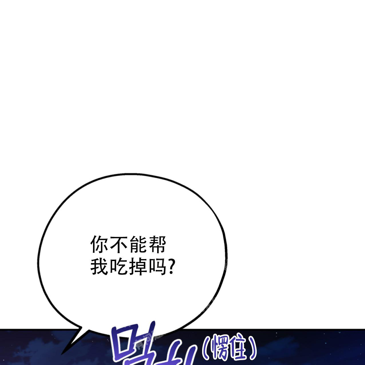 第98话0