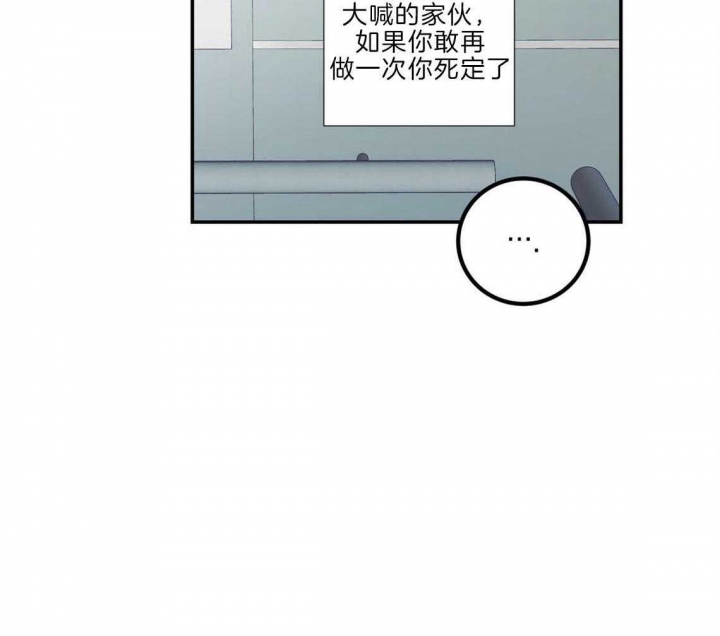 第37话0