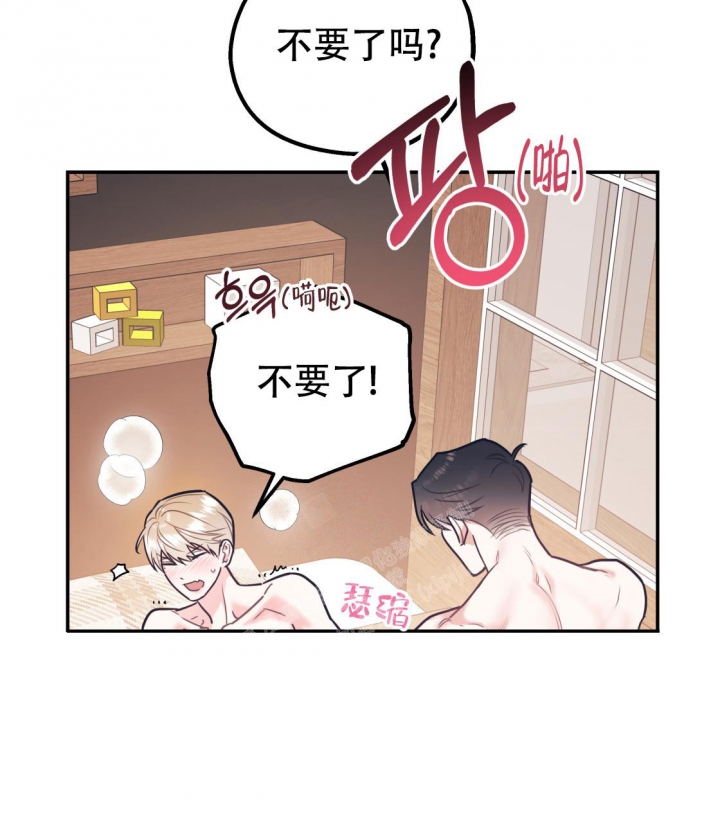 第88话5