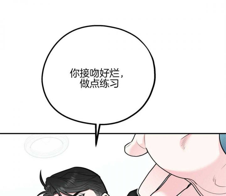 第69话1