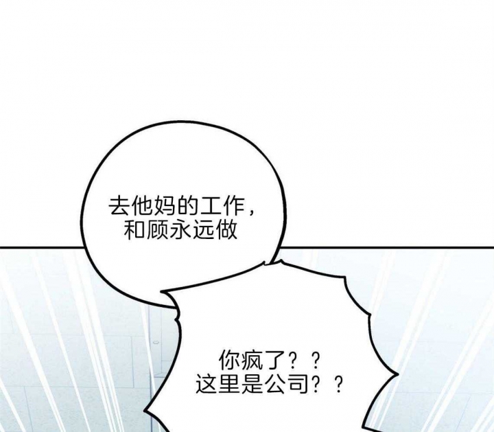 第37话0