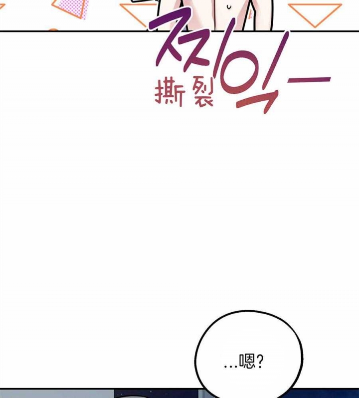 第46话8