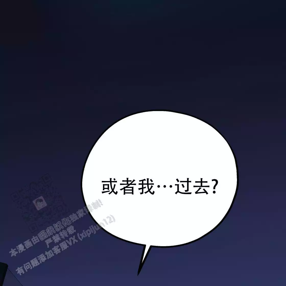 第111话0