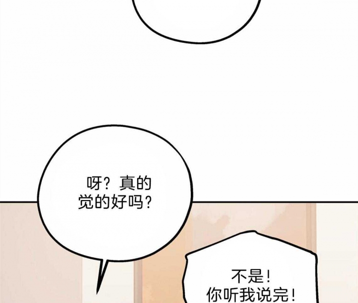 第43话0