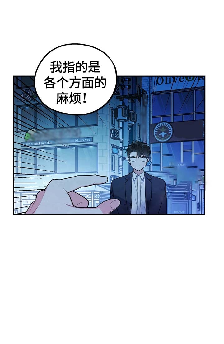 第21话0