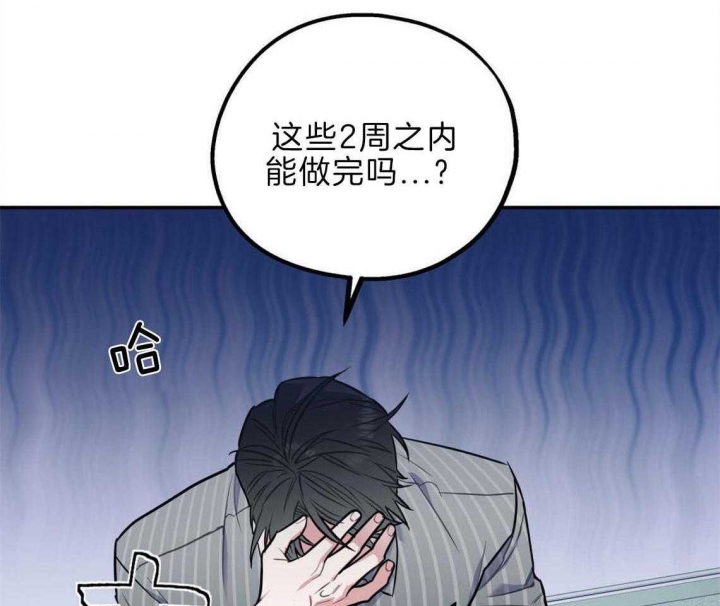 第37话1