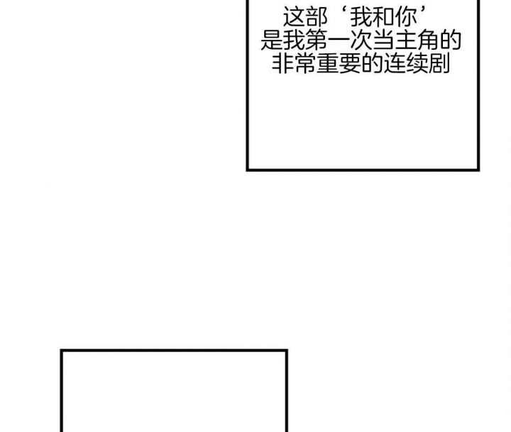 第68话6