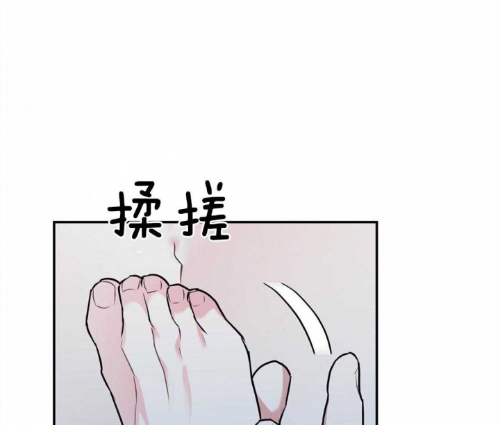 第44话9