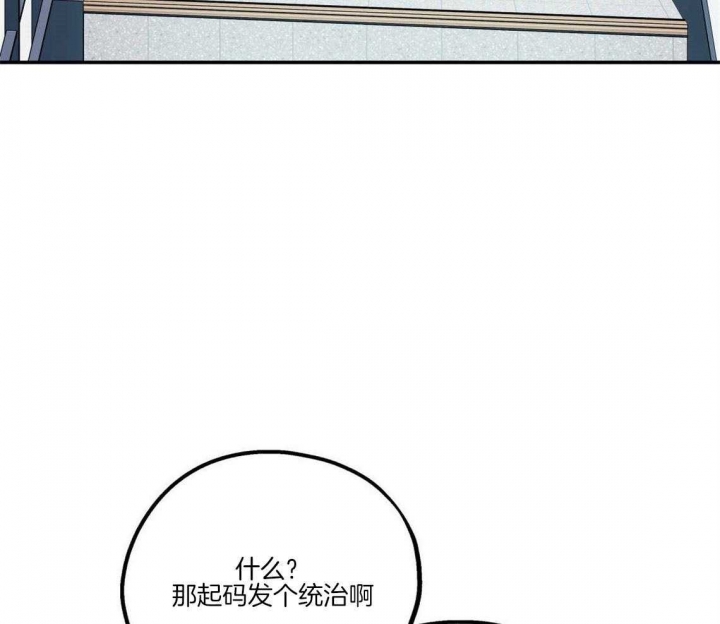 第34话0