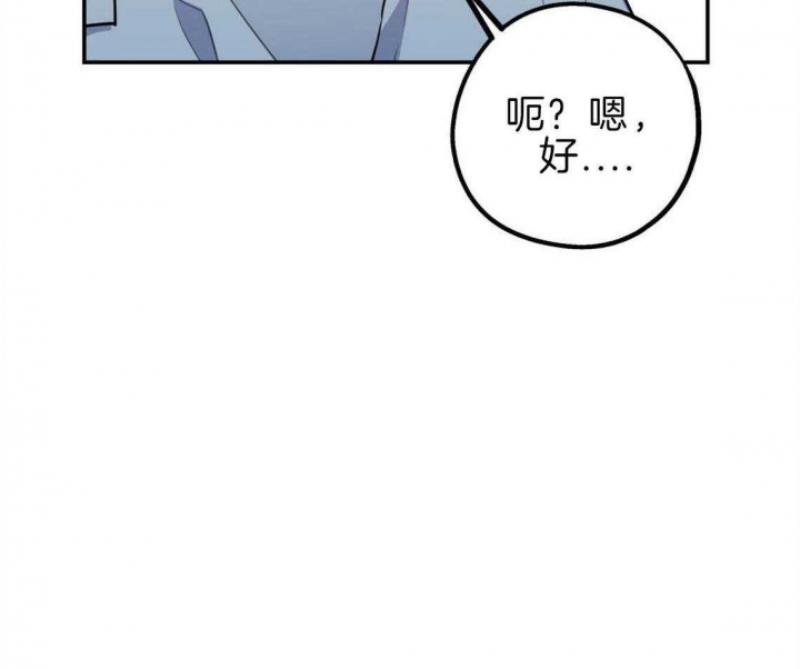 第35话5