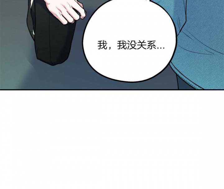 第68话2