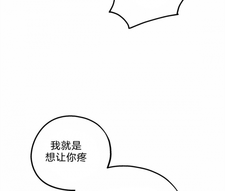 第44话5