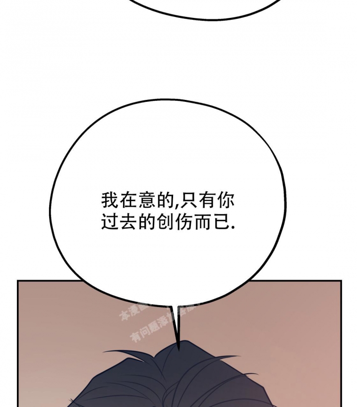 第87话5