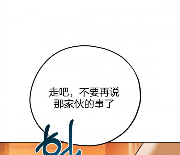 第80话2