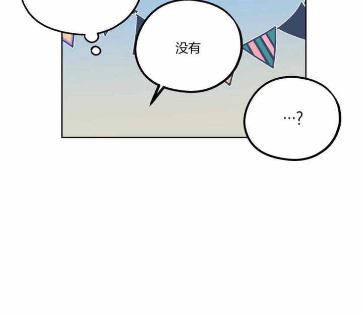 第34话1