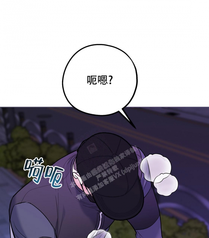 第95话9