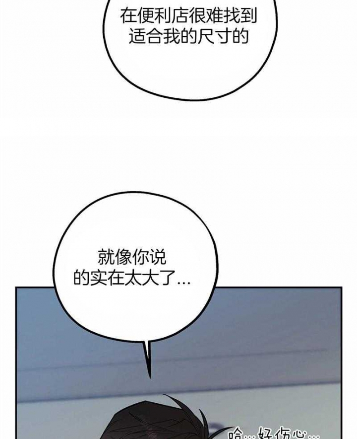 第46话0