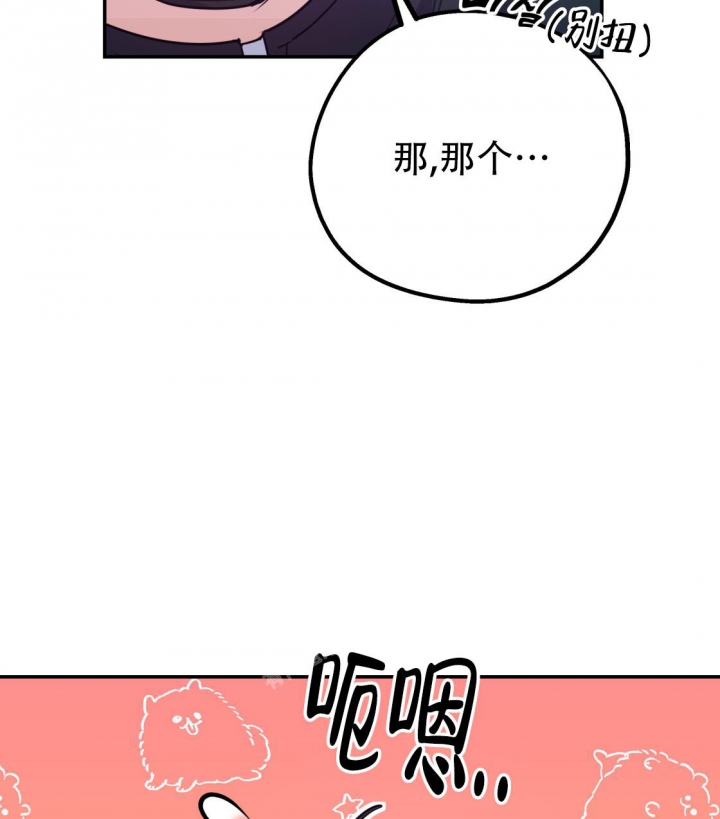 第96话2