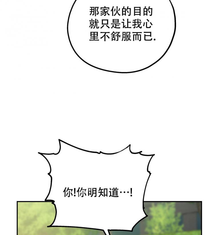 第91话0