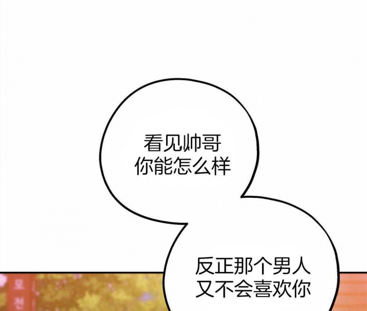 第39话0