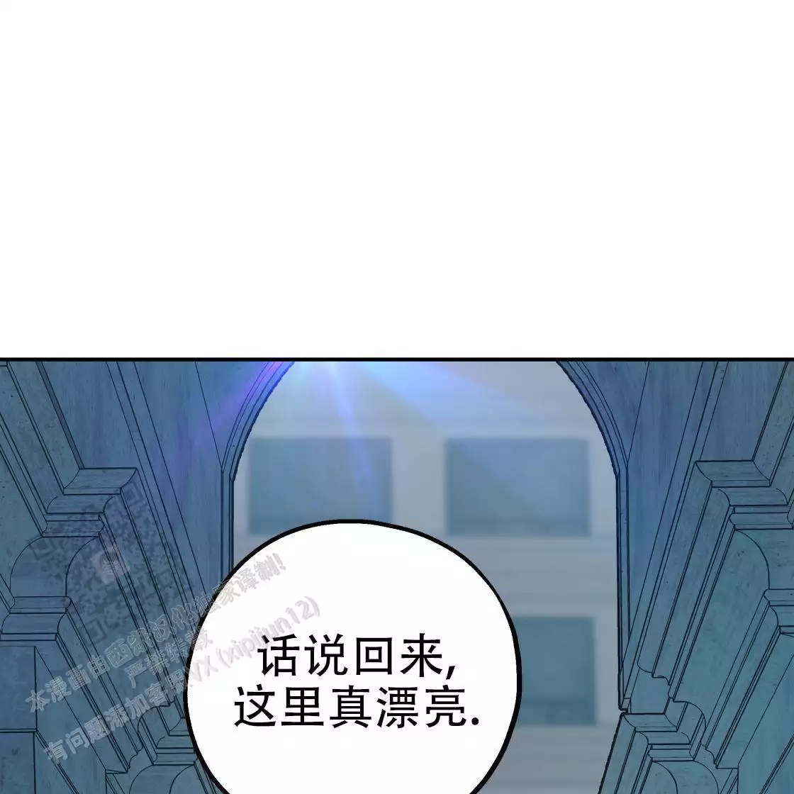 第111话9