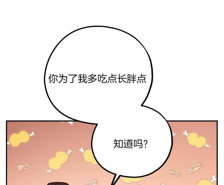 第69话0