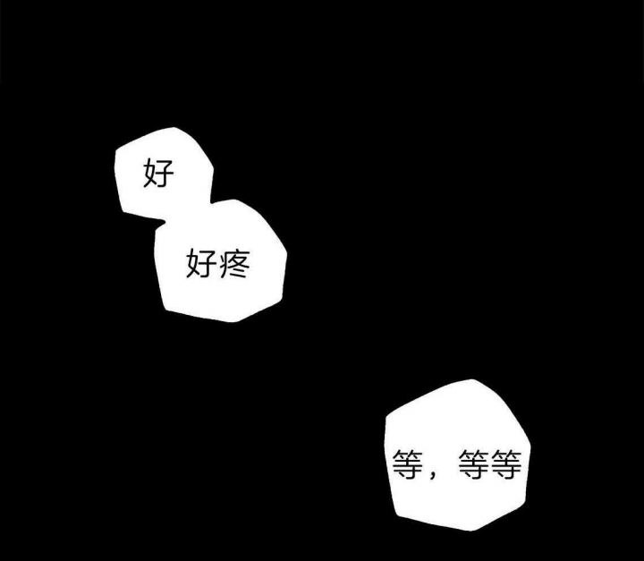 第41话2