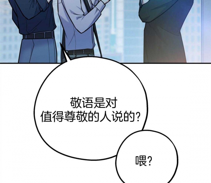 第78话0