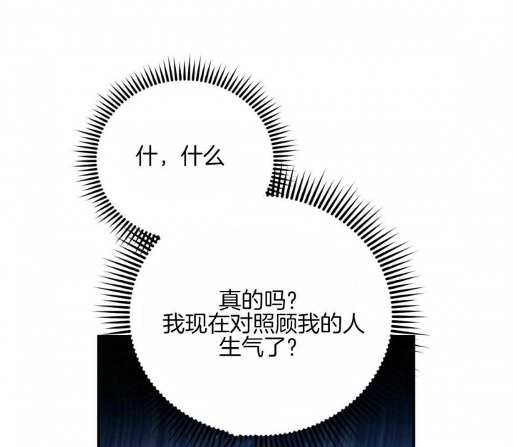 第69话3