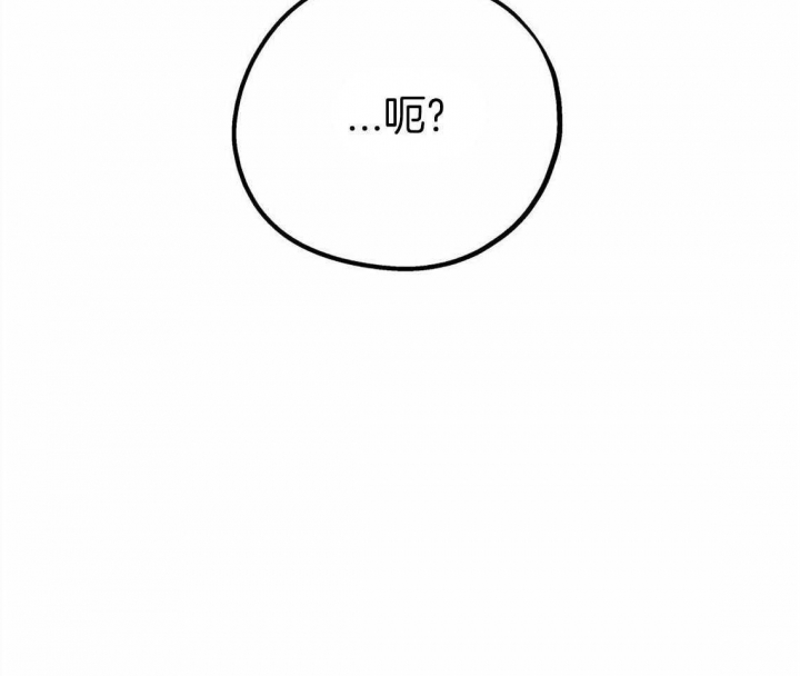 第40话4