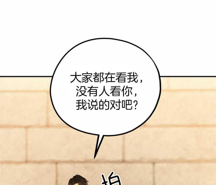 第40话0