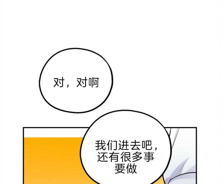 第35话3