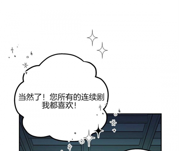 第68话7