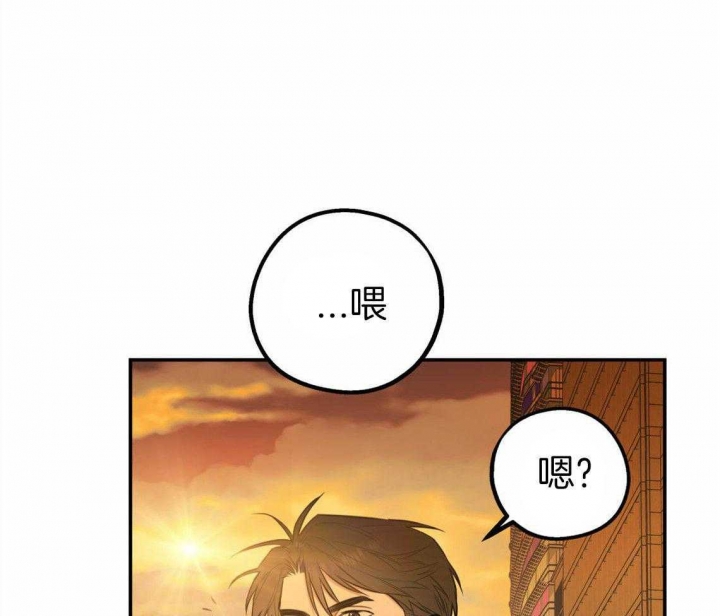 第40话4