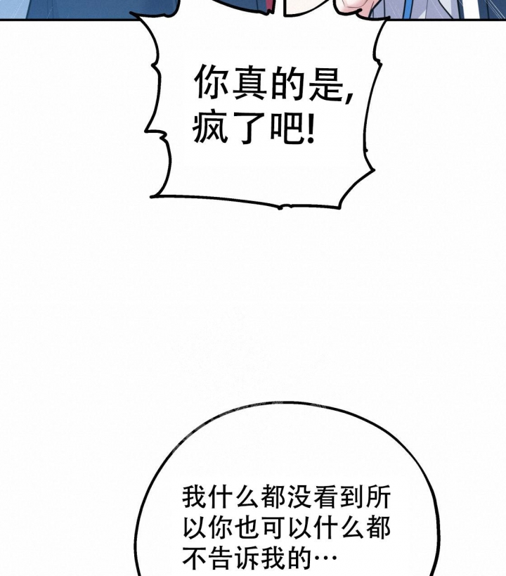 第91话1