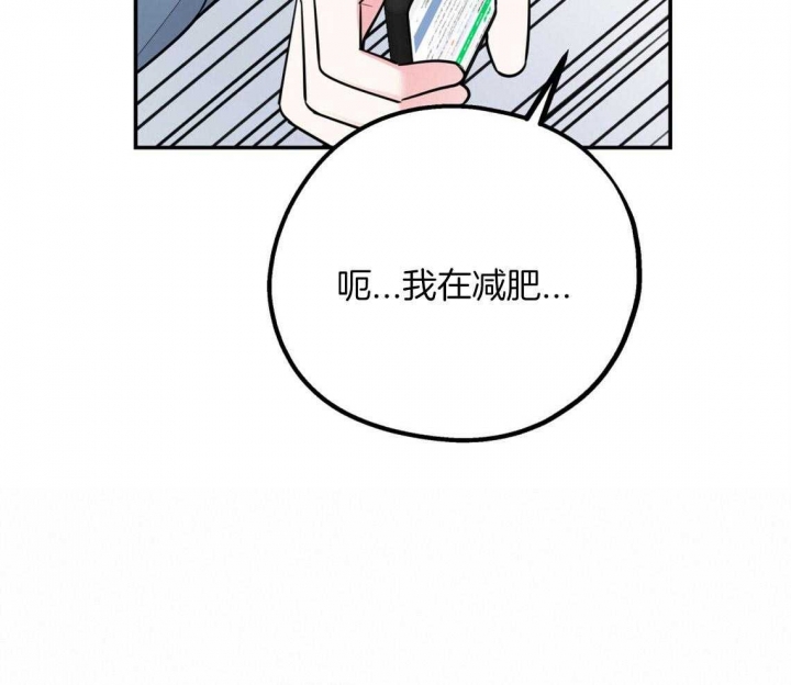 第69话2