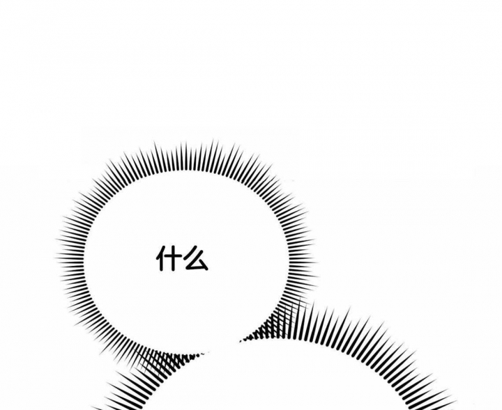 第46话3