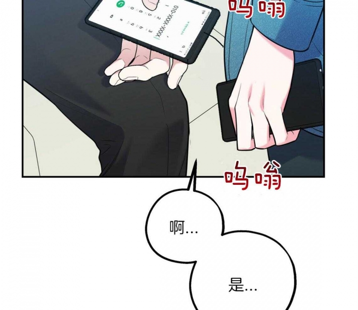 第69话5