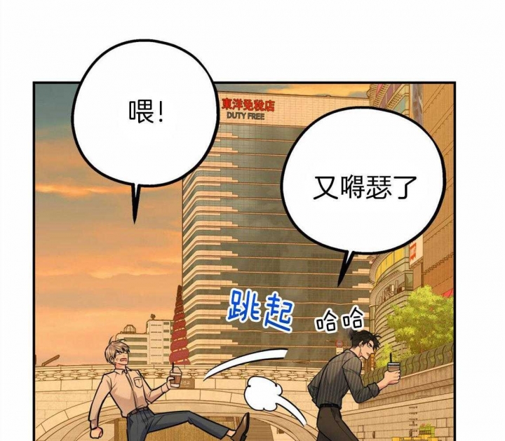 第39话7