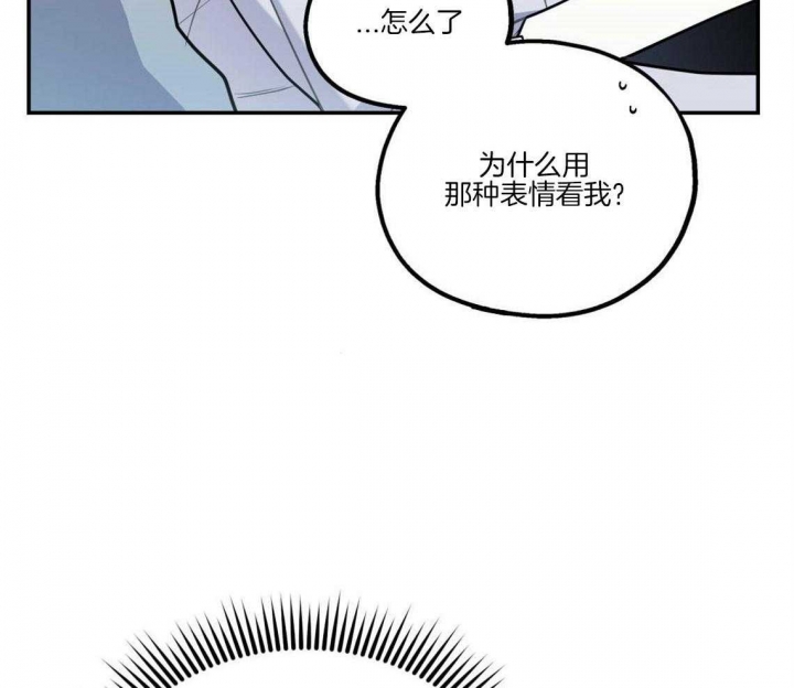 第34话5