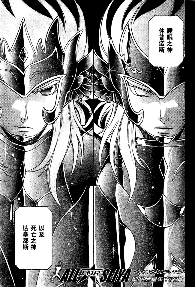 第55话0