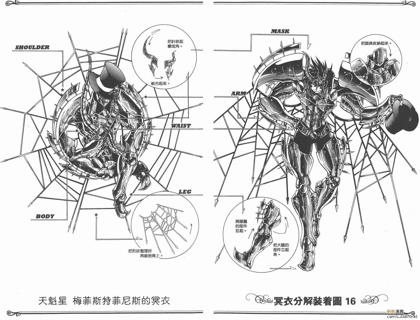 第19卷5