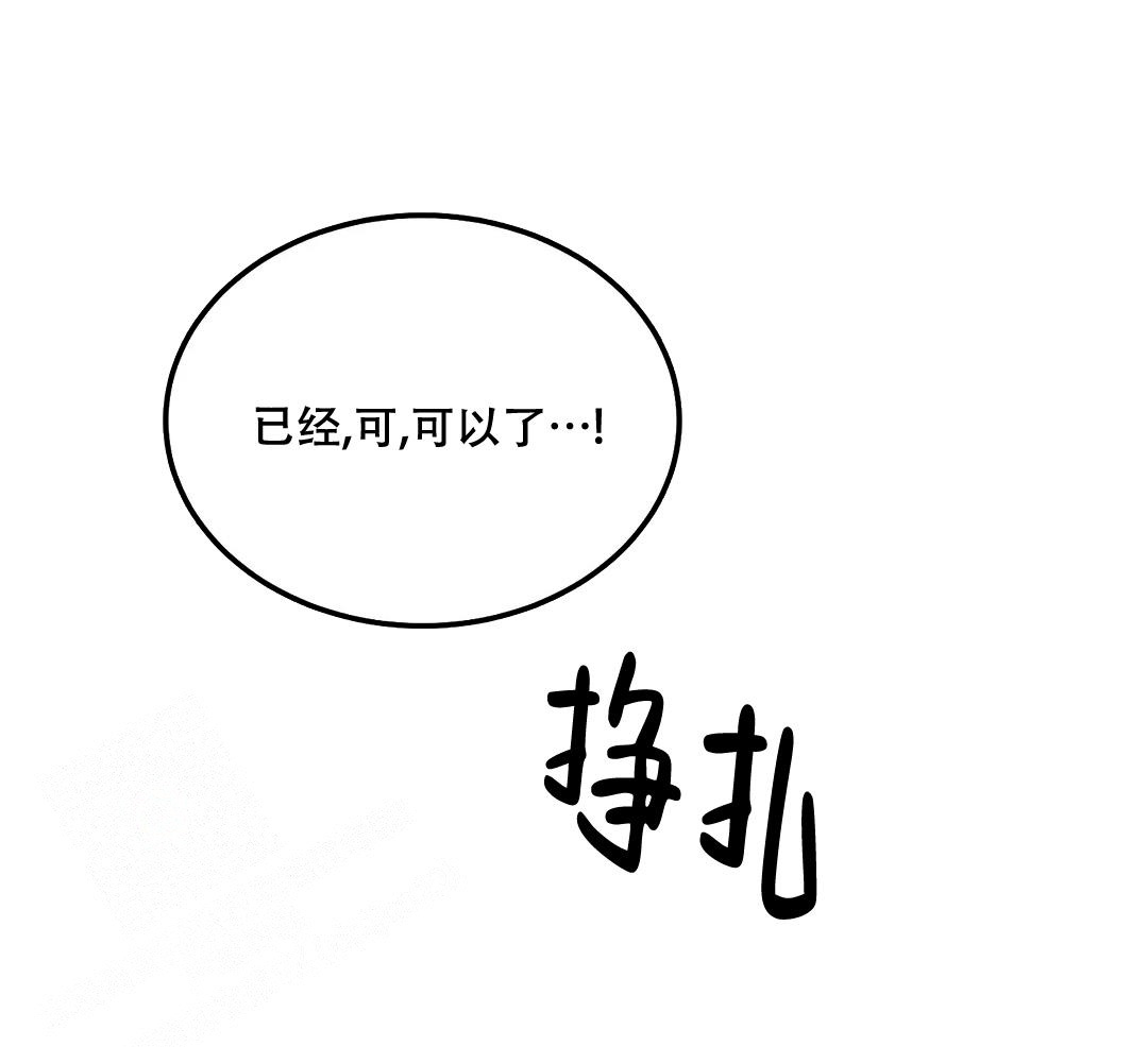 第77话0