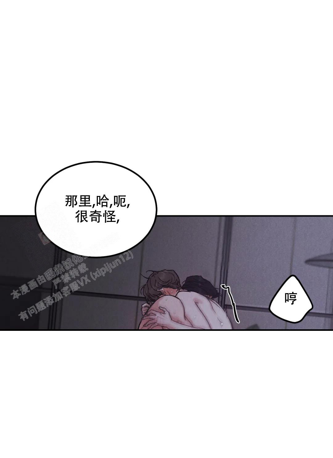 第79话1