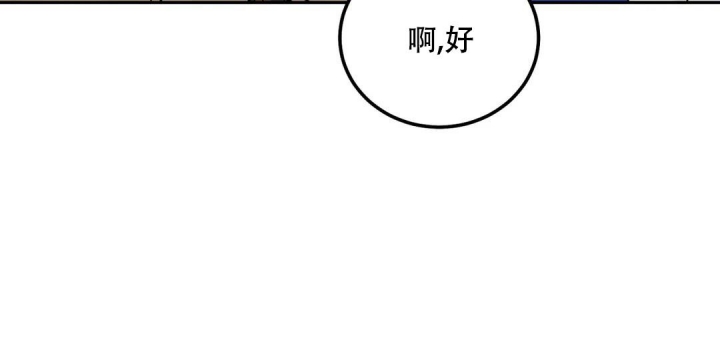 第64话8